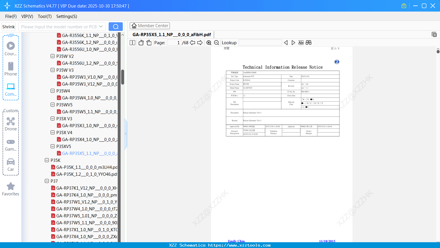 Laptop Gigabyte GA-RP35X5_1.1_NP_0_0_0_aFibH
